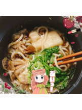 黒崎OIRAN - そらの女の子ブログ画像