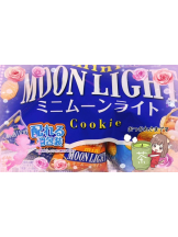 黒崎OIRAN - そらの女の子ブログ画像