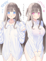 黒崎OIRAN - そらの女の子ブログ画像