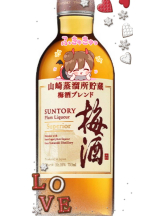 黒崎OIRAN - そらの女の子ブログ画像