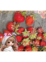 黒崎OIRAN - そらの女の子ブログ画像