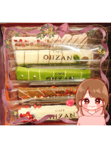 黒崎OIRAN - そらの女の子ブログ画像