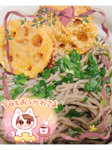 黒崎OIRAN - そらの女の子ブログ画像