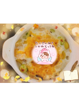 黒崎OIRAN - そらの女の子ブログ画像