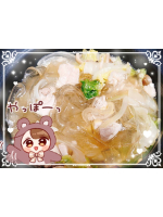 黒崎OIRAN - そらの女の子ブログ画像