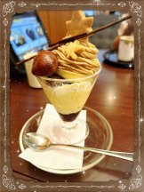 黒崎OIRAN - かりなの女の子ブログ画像