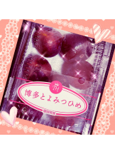 黒崎OIRAN - かりなの女の子ブログ画像