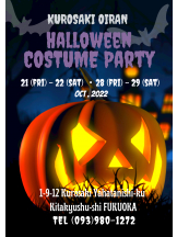 黒崎OIRAN - れいなの女の子ブログ画像