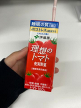 ViVian - 明日花（あすか）の女の子ブログ画像