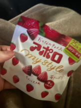 ViVian - 明日花（あすか）の女の子ブログ画像