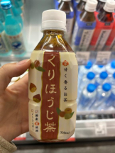 ViVian - 明日花（あすか）の女の子ブログ画像