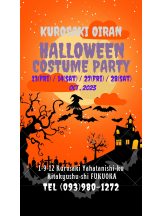 黒崎OIRAN - 黒崎OIRAN 広報部長 ランちゃんの女の子ブログ画像