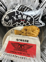 黒崎OIRAN - 黒崎OIRAN 広報部長 ランちゃんの女の子ブログ画像