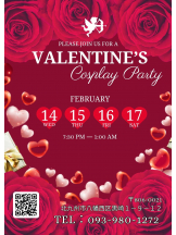 黒崎OIRAN - 黒崎OIRAN 広報部長 ランちゃんの女の子ブログ画像