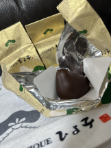 黒崎OIRAN - 黒崎OIRAN 広報部長 ランちゃんの女の子ブログ画像