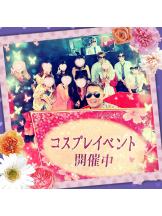 黒崎OIRAN - 黒崎OIRAN 広報部長 ランちゃんの女の子ブログ画像