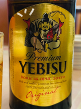 黒崎OIRAN - 黒崎OIRAN 広報部長 ランちゃんの女の子ブログ画像