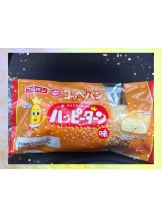 黒崎OIRAN - 黒崎OIRAN 広報部長 ランちゃんの女の子ブログ画像