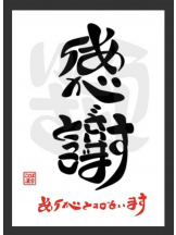 黒崎OIRAN - 黒崎OIRAN 広報部長 ランちゃんの女の子ブログ画像