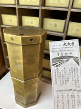 黒崎OIRAN - 黒崎OIRAN 広報部長 ランちゃんの女の子ブログ画像