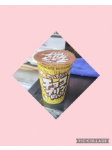 黒崎OIRAN - 美桜の女の子ブログ画像