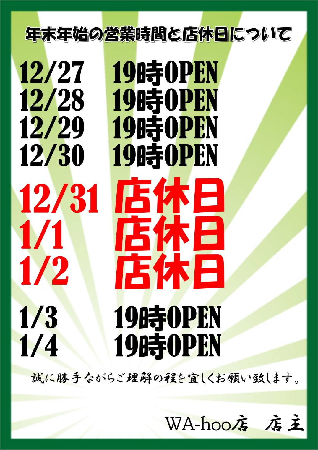 女の子ブログ添付画像1