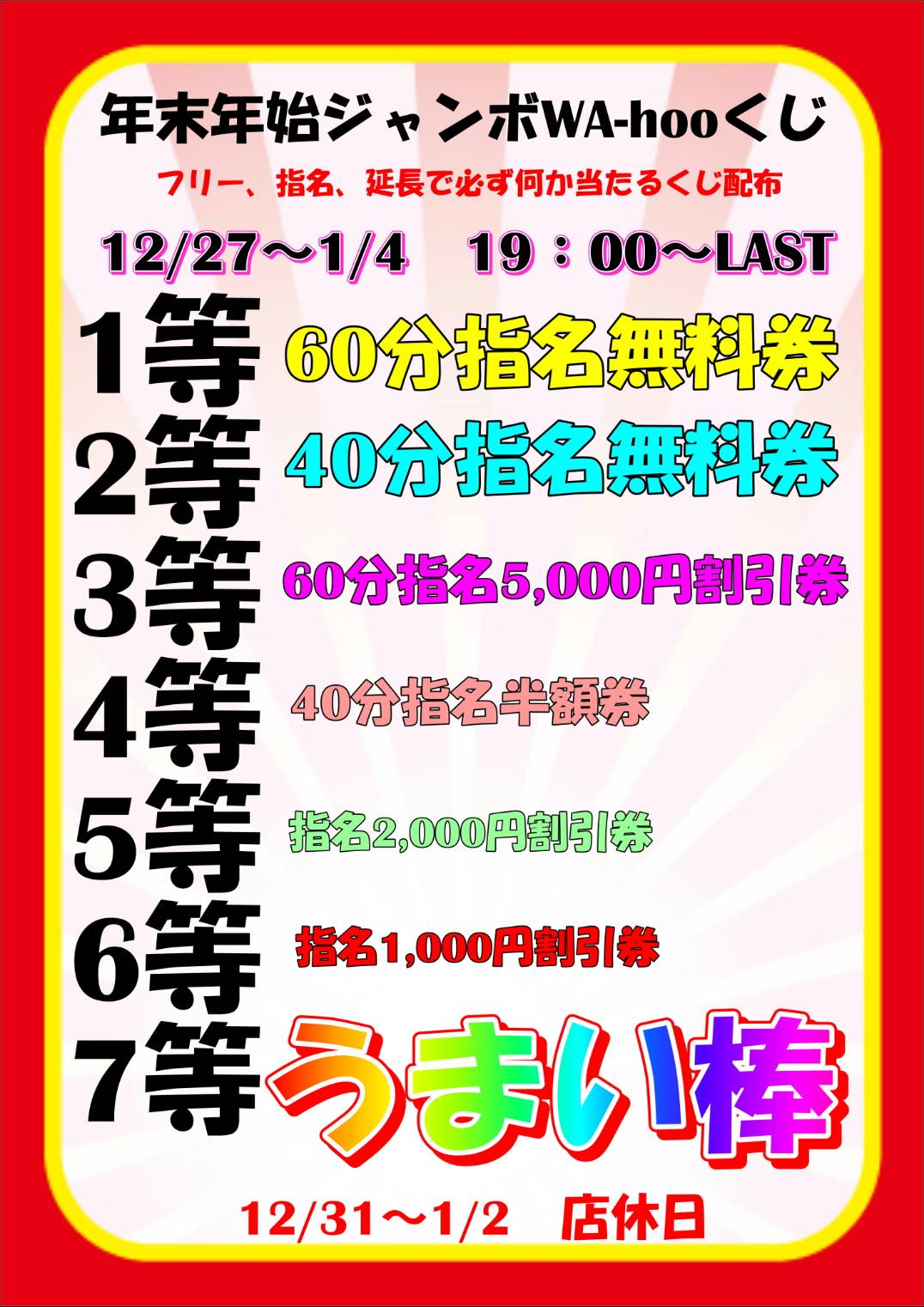 女の子ブログ添付画像2