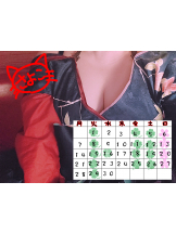 WA-hoo - Iカップさよこ姫の女の子ブログ画像