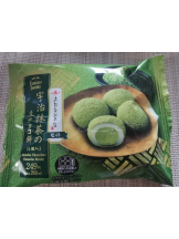 黒崎OIRAN - くるみの女の子ブログ画像