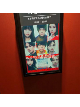 God Field - ゆうきの女の子ブログ画像