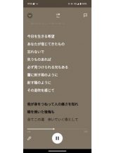 God Field - ゆうきの女の子ブログ画像