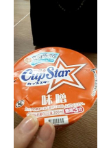 God Field - ゆうきの女の子ブログ画像