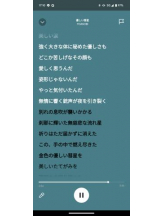 God Field - ゆうきの女の子ブログ画像