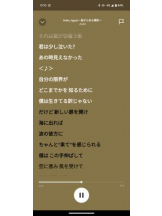 God Field - ゆうきの女の子ブログ画像