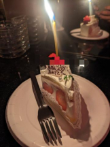 God Field - ゆうきの女の子ブログ画像