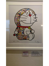 God Field - ゆうきの女の子ブログ画像