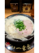 God Field - ゆうきの女の子ブログ画像