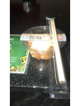 God Field - ゆうきの女の子ブログ画像