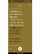 God Field - ゆうきの女の子ブログ画像