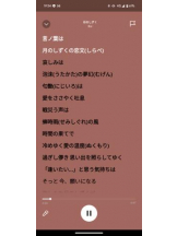 God Field - ゆうきの女の子ブログ画像