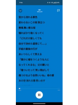 God Field - ゆうきの女の子ブログ画像