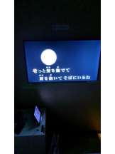 God Field - ゆうきの女の子ブログ画像