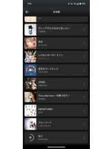 God Field - ゆうきの女の子ブログ画像