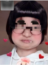 God Field - ゆうきの女の子ブログ画像