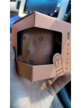 God Field - ゆうきの女の子ブログ画像