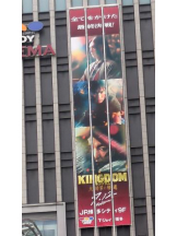 God Field - ゆうきの女の子ブログ画像