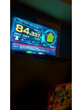 God Field - ゆうきの女の子ブログ画像