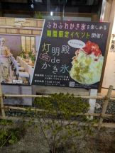 God Field - ゆうきの女の子ブログ画像