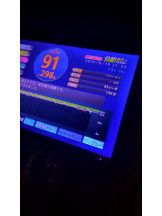 God Field - ゆうきの女の子ブログ画像