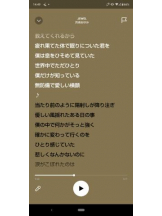 God Field - ゆうきの女の子ブログ画像